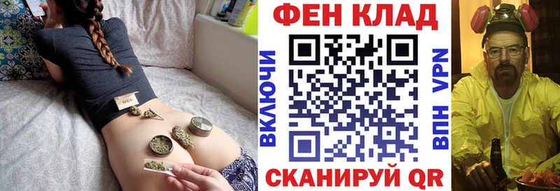 Амфетамин Розовый  где купить   Белгород 