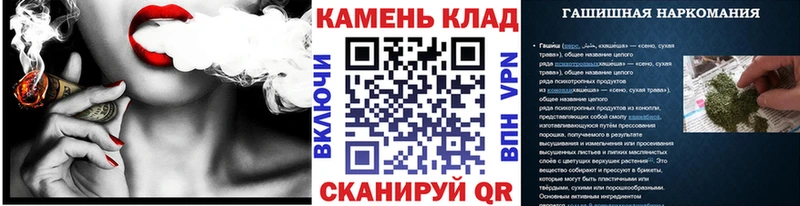продажа наркотиков  Белгород  сайты даркнета клад  ГАШ Изолятор 
