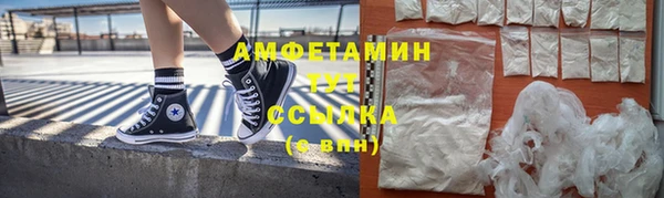 каннабис Вязьма