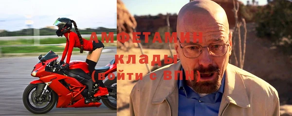 каннабис Вязьма