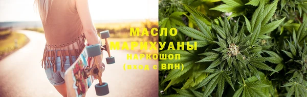 наркотики Вяземский