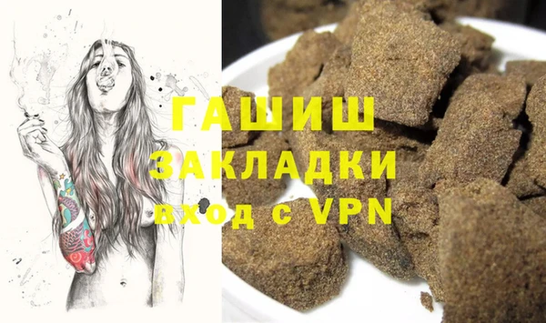 МДПВ Володарск