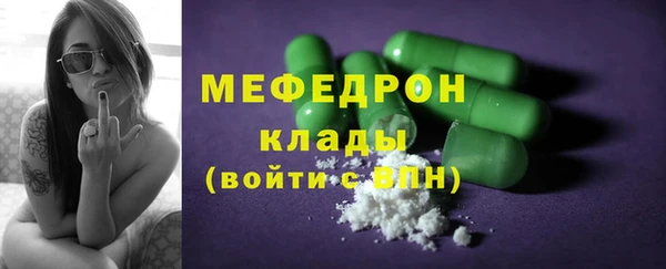 наркотики Вяземский
