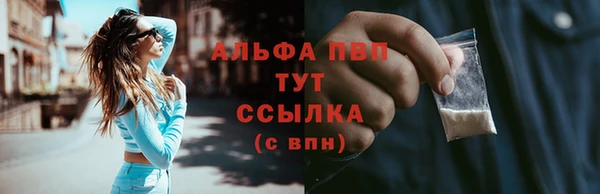 МДПВ Володарск