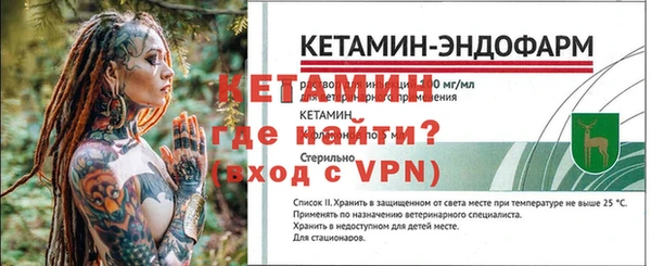 крисы Чекалин