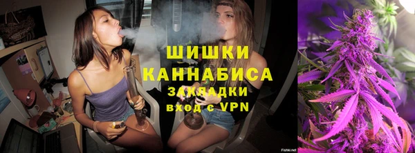 наркотики Вяземский