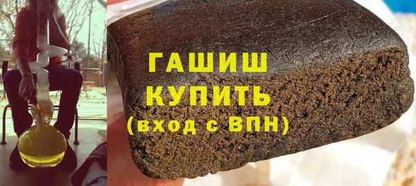 МДПВ Володарск