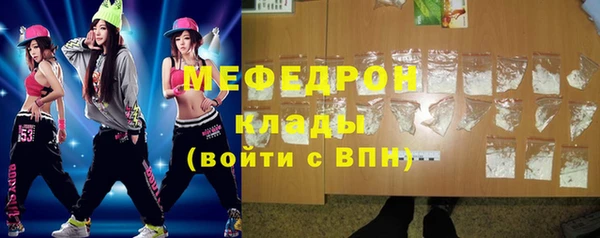 наркотики Вяземский