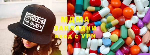 молекула духа Вязники