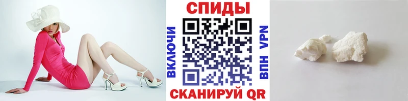Первитин Декстрометамфетамин 99.9%  Белгород 